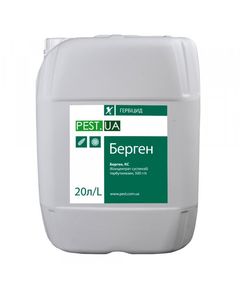 Гербицид Pest.Ua Берген