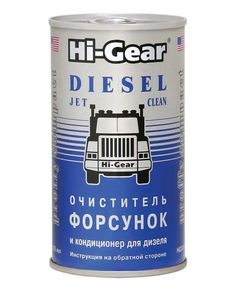 Присадка для очистки форсунок Hi-Gear Diesel Jet Clean