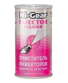 Присадка Hi-Gear Injector Cleaner