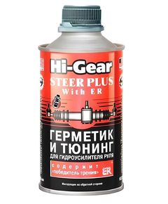 Герметик Hi-Gear Steer Plus