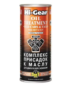 Присадка Hi-Gear Oil Treatment Old Cars