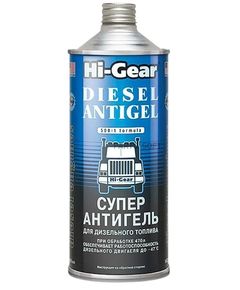 Присадка в дизельне паливо Hi-Gear Diesel Antigel