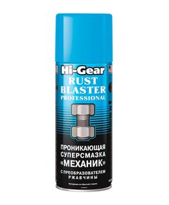 Смазка проникающая Hi-Gear Механик