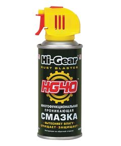 Смазка проникающая многофункциональная Hi-Gear