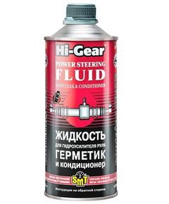 Герметик для ГПК Hi-Gear Power Steering Fluid