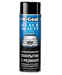 Гравитекс Hi-Gear Rubberized Undercoating Black Beauty