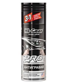 Антигравій чорний Hi-Gear Advanced Peelable Coating
