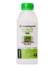 Удобрение фульво-гуминовое с микроэлементами StimOrganic "Газон-хвоя"