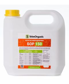 StimOrganic хелат бора 150