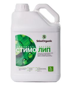 StimOrganic СтимоЛип-Екстра