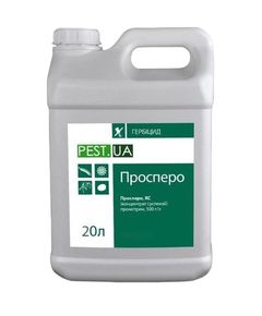 Гербіцид Pest.Ua Просперо
