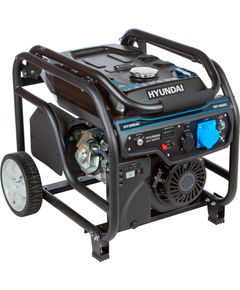 Генератор двухтопливный HHY 9050FЕ+ГМ