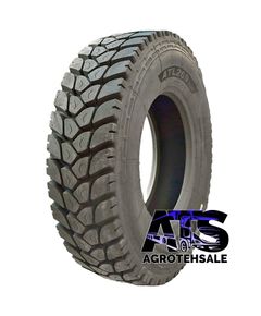 Шина Atlander ATL269PLUS 315/80R22.5 157/154K PR20