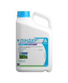 Adama Ліндер KE