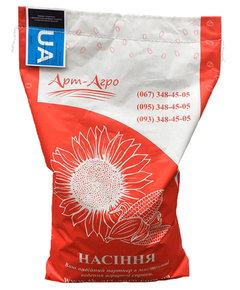 Насіння соняшнику Сантос Плюс (100–105 днів, гібрид під Євро-Лайтнінг) Економ