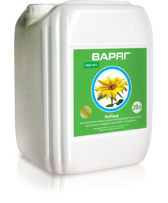 Гербіцид Варяг 20 л — селективний препарат для захисту зернових від дводольних бур'янів