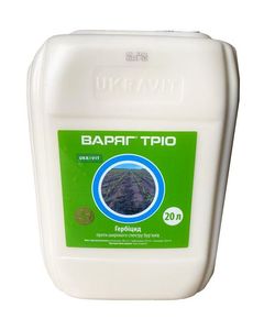 Гербіцид Варяг Тріо 20 л — трикомпонентний препарат для захисту зернових від бур'янів