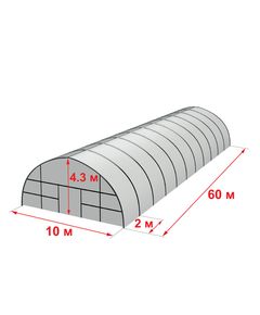 Каркас Теплиці 10 на 60 м із оцинкованої сталі Без плівки