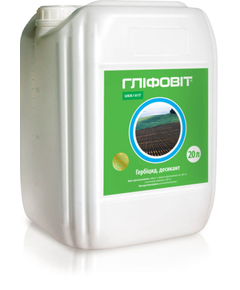 Гербіцид Гліфовіт 1 л — системний препарат суцільної дії для знищення бур'янів (аналог Раундап)