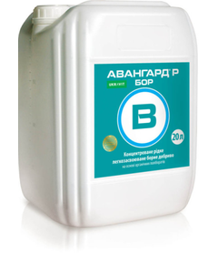 Авангард 20 л — комплексне мікродобриво для позакореневого підживлення