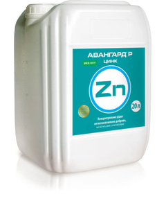 Авангард 20 л — комплексне мікродобриво для позакореневого підживлення