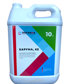 Гербіцид Харума 10 л — для ефективного захисту посівів від бур'янів
