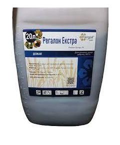 Десикант Регалон Экстра 20 л — для прискорення дозрівання та підсушування врожаю