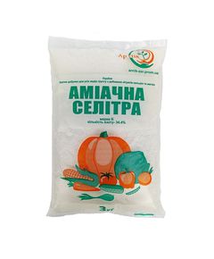 Селітра аміачна 3 кг — універсальне азотне добриво для підживлення рослин