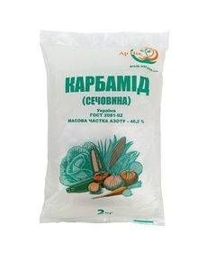 Карбамід (сечовина) 2 кг — азотне добриво 46,2% N для кореневого та позакореневого підживлення