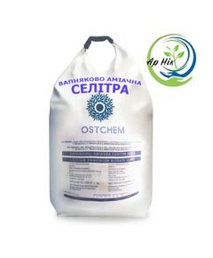 Селітра аміачна 1000 кг (біг-бег) — азотне добриво 34,4% N для підживлення всіх культур