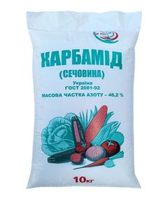 Карбамід (сечовина) 10 кг — азотне добриво 46,2% N для кореневого та позакореневого підживлення