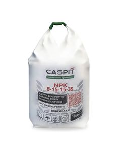 Добриво NPK 8:15:15 600 кг — комплексне мінеральне добриво для всіх культур