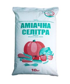 Селітра аміачна 10 кг — універсальне азотне добриво для підживлення рослин