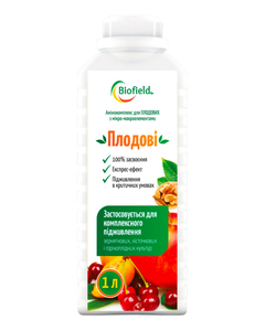 Мікродобриво Biofield Плодові — амінокислотний комплекс для саду, горіхів та ягід (1 л), Тара: 1 л