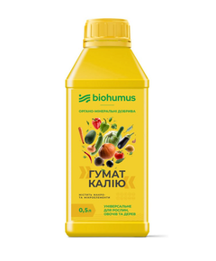 Гумат калію BioHumus — органо-мінеральне добриво для всіх культур та фаз росту (0,5 л), Тара: 0,5 л