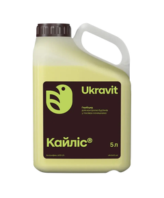 Гербіцид Кайліс 5 л — для ефективного захисту посівів від бур'янів
