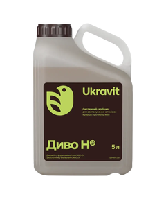 Гербіцид Диво Н 5 л — для ефективного захисту посівів від бур'янів