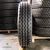 Radburg шина 295/80R22,5 RZY3