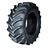 Uniglory шина 540/65R28 142D/145A8 SMARTAGRO R-1W TL