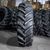 Uniglory шина 480/70R30 141D/144A8 Smartagro R-1W TL, изображение 3