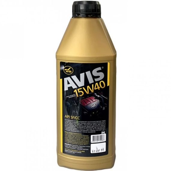 АВИС 15W-40