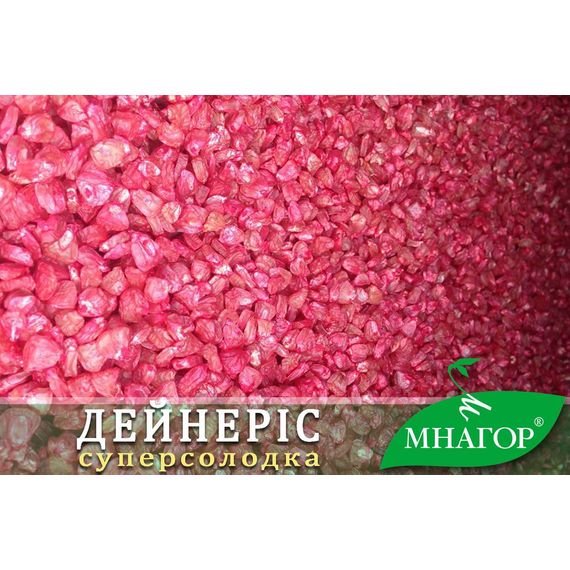 Mnahor Deineris F1 1000 9