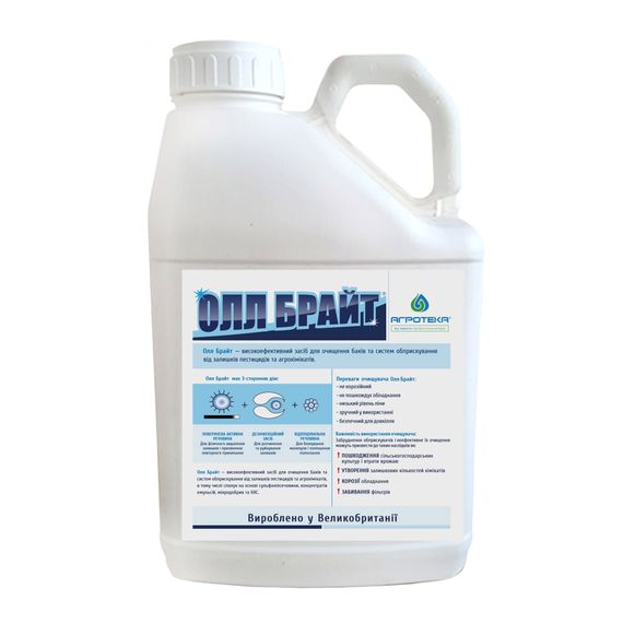 Агротека "Олл Брайт"