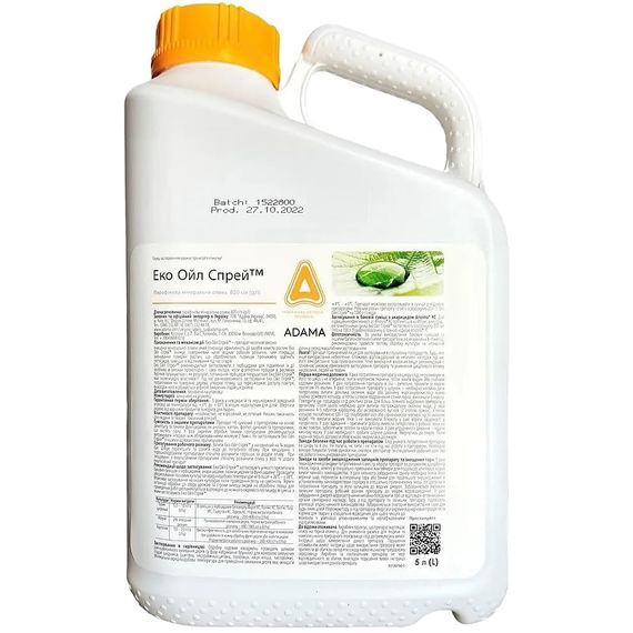 Протравитель Adama Эко Ойл Спрей