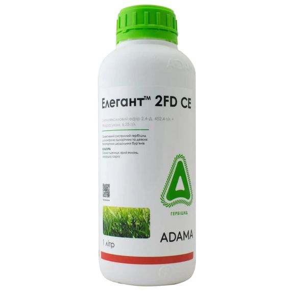 Adama гербіцид Елегант 2FD CE