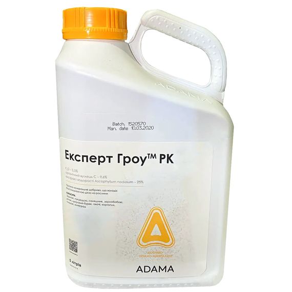 Регулятор роста Adama Эксперт Гроу РК