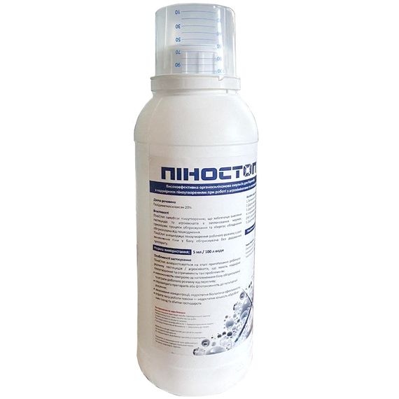 Пеногаситель Агротека Пиностоп