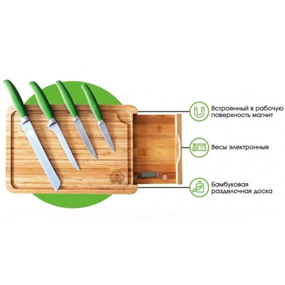 Дошка з вагами для нарізання Button GL-ZB01MT