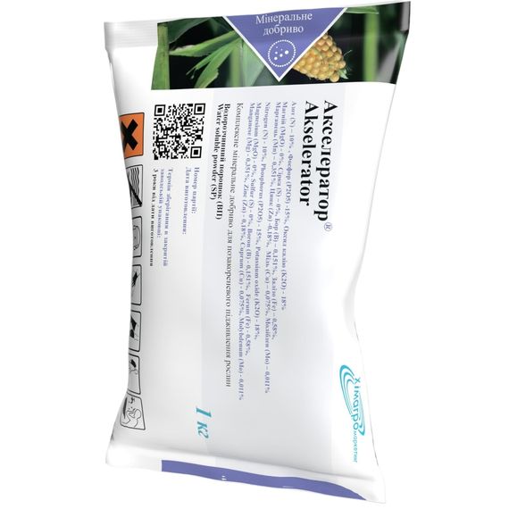 Хімагромаркетинг мікродобриво Акселератор NPK