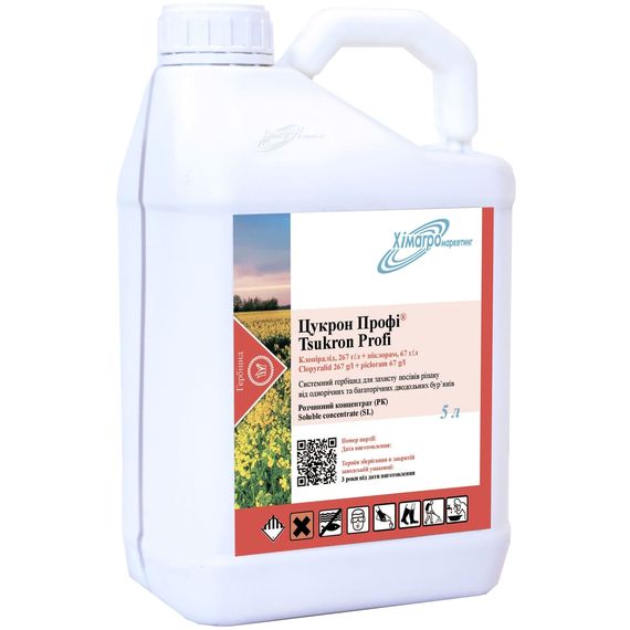 Гербицид Химагромаркетинг Цукрон Профи